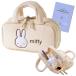  шитье комплект Miffy начальная школа женщина девочка ученик начальной школы модный симпатичный простой взрослый ребенок шитье комплект швейные инструменты W застежка-молния сумка лицо 