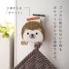 �t�b�N �X�e�B�b�L�[�t�b�N �|�P�b�g �z���� �͂���� �݂��˂� ���΂��� �g�C�v�[�h�� ������ �͂�˂��� �ӂ��낤 �p���_ �O�b�Y ���� ���ʏ� ����  �ǖʎ��[ �֘A�摜3