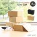 место хранения box носитель информации craft box DVD Blue-ray место хранения 5 штук комплект чёрный черный натуральный место хранения картон box 1 шт подарок 