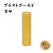  фирма печать юридическое лицо печать titanium blast Gold печать. .. круглый стержень 18mm отправка в тот же день 