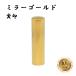  фирма печать юридическое лицо печать titanium зеркало Gold печать. .. круглый стержень 16.5mm отправка в тот же день 