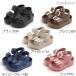 Ampersand EVA сандалии L249021 L249080 L249023 BK/BR/IV/NB/PK/LV/KK/BL 13~21cm