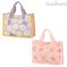 SALE 20%OFF Ampersand Anne pa Sand мягкость . бассейн BAG L276106