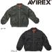 AVIREX/アヴィレックス/定番AVIREX MA-1/100-150ｃｍ/9102507