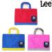 リー/LEE/Lee キッズ LESSONBAG BAG/2017SS