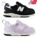  New balance NewBalance IT313 FIRST FI2(BLACK) FL2(PURPLE) 12-12.5cm