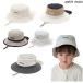 SALE 30%OFFpti мой npetit main [UV]poketabru панама шляпа Kids девочка мужчина UV..50cm52cm54cm 9562409
