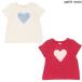 pti my npetit main frill Heart T-shirt 80-130cm 2024-03 9642211