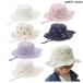 pti мой npetit main [..].... панама 50cm52cm54cm 2025-04 9651420