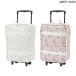 pti мой npetit main [ путешествие ] чемодан /L 2025-07 9653463
