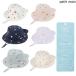 SALE 30%OFFpti мой npetit main [..].... панама шляпа Kids девочка мужчина UV охлаждающий ..50cm52cm54cm 9661427
