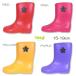 yua-z Army world fab - g/Fabhug красочный резиновые сапоги 15~19cm 5751502/5761502