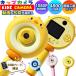  Kids camera toy camera for children camera 3 -years old 4 -years old 4800 ten thousand pixels tripod attaching toy photograph animation operation easy rom and rear (before and after) two -ply camera digital camera birthday man girl 