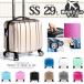  suitcase Carry case machine inside bringing in tk17 super light weight 18 -inch ss size business trip for 