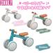 ZOOBLY Kids bike baby balance kick bike toy for riding bicycle stylish pretty safety pedal none for children birth present four wheel car Christmas 