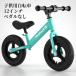  kick bike balance bike no pedal bicycle 12 -inch for children bicycle light weight construction easy -stroke rider man girl 2 -years old?6 -years old present The Seven-Five-Three Festival go in . festival .