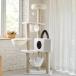  башня для кошки summer распродажа класть type .. tower коготь точить лен шнур белый style. чистый чувство есть серый. ... есть кошка ...... house шерсть уход игрушка имеется 