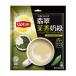 <.. уникальная вещь ...... зеленый >lip тонн зеленый чай с молоком (19gx15 входить ) Taiwan новый товар 