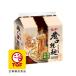 <... лапша лен соус способ тест > Taiwan . нет мгновенный ramen *. еще . способ тест (4 еда входить )