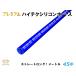 ץߥ TOYOKING Ǯ ꥳۡ  Ʊ ¦45mm Ŀ ޡ ư Х 