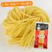  сырой макароны макароны spageti длинный макароны моти моти рефрижератор макароны мир Champion итальянский 