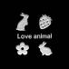 u.. лакировка наклейка love animal [ заяц ( цветок . клубника ) серебряный ]