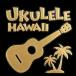  Hawaiian лакировка наклейка [ укулеле золотой ]