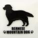  собака лакировка наклейка LOVE DOG Barneys mountain собака ( ширина направление ) чёрный 
