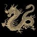 .. thing lacqering seal [ dragon ] gold 55mm