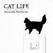  кошка настенный стикер [CAT LIFE кошка жизнь ]( длина шерсть A) переключатель стикер 