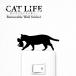  кошка настенный стикер [CAT LIFE кошка жизнь ]( полосный line кошка родители .) переключатель стикер 