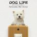 DOG LIFE Color собака жизнь цвет [ ткань ti] собака цвет настенный стикер 