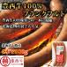 . запад корова 100% франкфуртские сосиски 380g(4 шт. входит .)toyonisi ферма рефрижератор постное филе мясо Tokachi производство бренд корова 