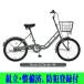 мини велосипед малого диаметра велосипед saka Moto Techno 20mo расческа - авто витрина квитанция товар 2025 год модели сборка * подготовлен, реестр велосипедов есть 