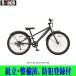  витрина квитанция товар детский велосипед saka Moto Techno 24 дюймовый SWIFTER( acid крышка -)24-6CTFSH-SFT сборка * подготовлен реестр велосипедов есть Junior cycle 