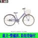  витрина квитанция товар детский велосипед saka Moto Techno 24 специя выше авто 24-VT-SPUP-AT сборка * подготовлен реестр велосипедов есть Junior cycle 