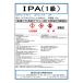�C�\�v���s���A���R�[���@IPA�@14kg�@��18L�@1���@�����x�i�@���t �֘A�摜2