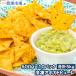  рефрижератор авокадо пюре авокадо паста 500g×10 всего 5kg для бизнеса авокадо авокадо dip рефрижератор авокадо рефрижератор овощи замороженные продукты осьминог s Guacamole 