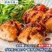  подарок на Bon Festival колерование короккэ краб ввод 80g×6 шт всего 480g×3 упаковка всего 18 шт 