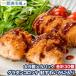  подарок на Bon Festival колерование короккэ краб ввод 80g×6 шт всего 480g×5 упаковка всего 30 шт 
