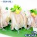 yali squid ..20 sheets sushi joke material sashimi use . squid .. squid geso.... squid under pair 
