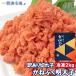 ���˂ӂ� �󂠂� �����q  2kg �؂�q �����F ���� ���؂� ���ϔ� ���� �߂񂽂��� �h�q�����q ��A�� �킯���� ������ �L�F�s�� �M�t�g
