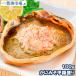  краб miso .. пик 100g ×1 шт краб тест . краб miso краб краб .BBQ барбекю 