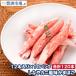  crab sickle kama crab stick crab manner taste kamaboko business use 1 2 ps ×10 pack total 120ps.@ high class crab stick flexible . salad crab salad crab salad si- hood salad 