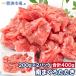  подарок на Bon Festival юг ... выбивалка 400g 200g×2 упаковка тунец, рубленный с листьями лука-батуна ... выбивалка есть перевод ... тунец . юг тунец южный голубой тунец 