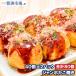  jumbo takoyaki рефрижератор осьминог жарение 40 штук входит ×2 упаковка всего 80 штук входит 