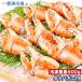  есть перевод камчатский краб коготь ..... коготь 500g краб коготь 9~15 шт передний и задний (до и после) перевод есть камчатский краб ..... краб коготь . треска ba краб кастрюля осэти одиночный товар осэти 