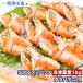  есть перевод камчатский краб коготь ..... коготь 1kg 500g×2 упаковка краб коготь перевод есть камчатский краб ..... краб коготь краб коготь краб краб . треска ba краб кастрюля жарение gani
