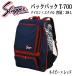  Kubota slaga- backpack nylon bag pack T-700 navy × red 