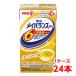 [ уменьшение налог показатель ] Meiji mei баланс Mini кукуруза суп тест 125ml 1 кейс (24шт.@) питание пассажирский еда белок качество 7.5g клетчатка 2.5g meiji